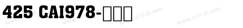 425 CAI978字体转换